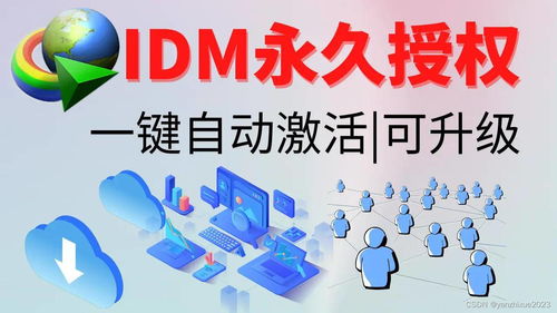 桌面电脑华为怎么下载(华为桌面电脑软件下载指南)