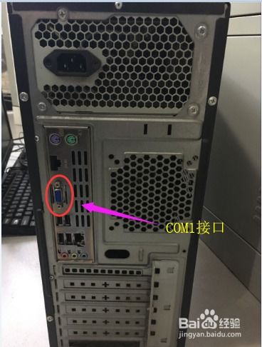 怎么连接华为电脑主机(华为电脑主机连接指南，一步步教你如何正确连接)