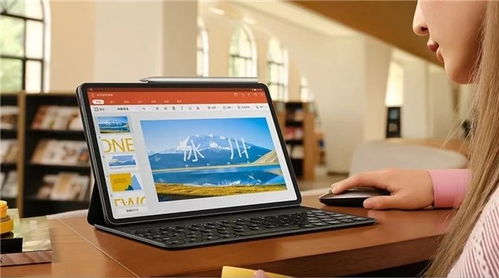 华为pad怎么和电脑(华为Pad与电脑的互联互通，高效办公与娱乐的完美结合)