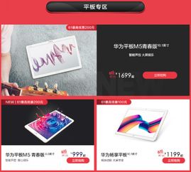 华为电脑蓝牙怎么打卡(华为电脑蓝牙打卡指南，轻松连接，畅享科技生活)