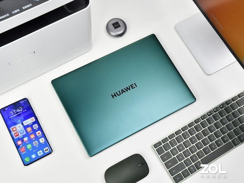 华为电脑pro怎么安装(华为MateBook Pro电脑安装指南)