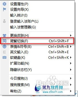 华为电脑怎么切换繁体(华为电脑如何切换繁体字,详细步骤与实用技巧) 华为电脑怎么切换繁体(华为电脑如何切换繁体字,详细步骤与实用技巧)