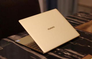 华为电脑纸袋怎么用(华为电脑纸袋使用指南)