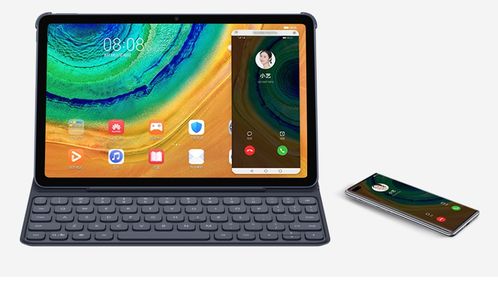 华为平板电脑怎么更换(华为平板电脑更换指南,轻松搞定设备替换) 华为平板电脑怎么更换(华为平板电脑更换指南,轻松搞定设备替换)