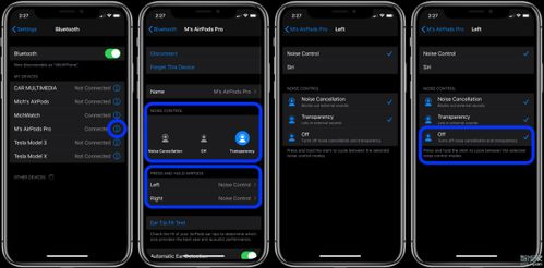 华为电脑怎么联airpods(华为电脑连接AirPods，简单步骤与实用技巧)