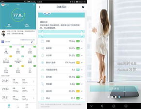 华为手机怎么信任电脑(华为手机与电脑的互信连接，建立信任连接的步骤详解)