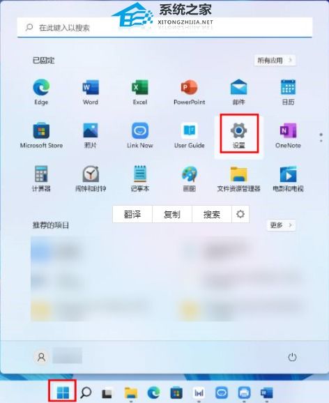 华为电脑硬盘怎么升级(华为电脑硬盘升级指南)