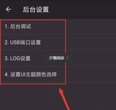 怎么解锁华为电脑密码(华为电脑密码解锁全攻略)