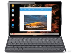 华为电脑怎么手动清理(华为电脑手动清理全攻略，优化你的电脑性能)