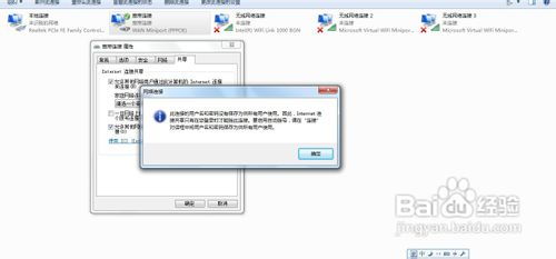 华为电脑怎么创建关联(华为电脑如何创建关联，操作指南与技巧分享)