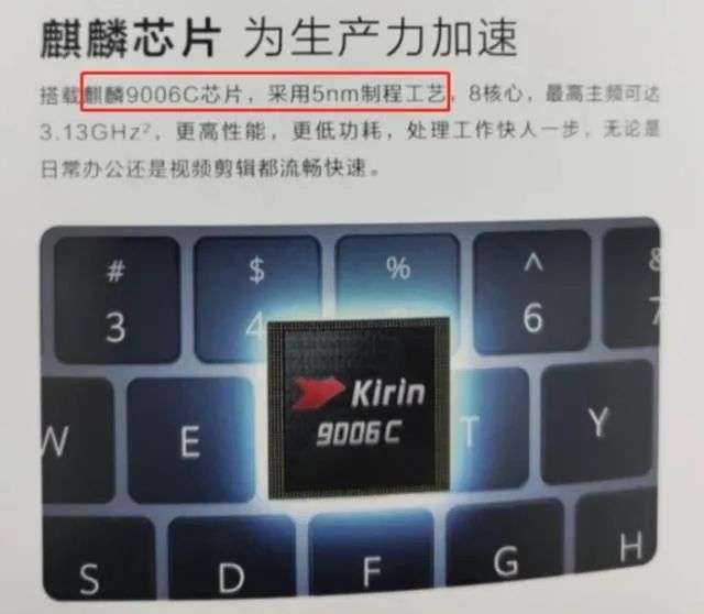 华为电脑怎么换名字(华为电脑更名指南,轻松改变电脑名称) 华为电脑怎么换名字(华为电脑更名指南,轻松改变电脑名称)