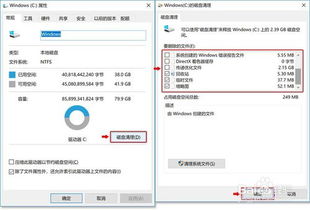 华为电脑总览怎么关闭(华为电脑概览及如何关闭总览功能)