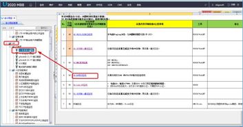 华为电脑怎么添加卡片(华为电脑如何添加卡片—详细操作指南)