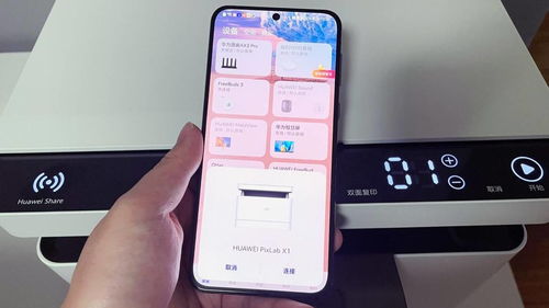 怎么绑定耳机华为电脑(如何绑定耳机到华为电脑，详细步骤与操作指南)