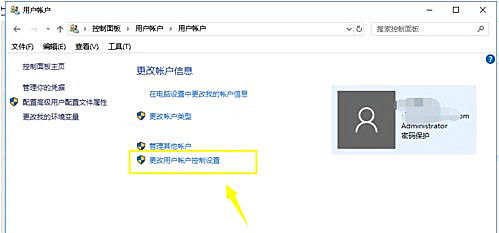 华为电脑怎么创建用户(华为电脑用户创建指南，轻松添加新用户账户)