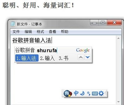 华为电脑怎么打中文(华为电脑中文输入指南,轻松掌握打字技巧) 华为电脑怎么打中文(华为电脑中文输入指南,轻松掌握打字技巧)