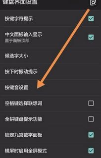 华为电脑怎么打中文(华为电脑中文输入指南,轻松掌握打字技巧) 华为电脑怎么打中文(华为电脑中文输入指南,轻松掌握打字技巧)