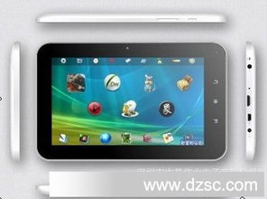 华为电脑平板怎么拓展(华为电脑平板拓展全攻略)