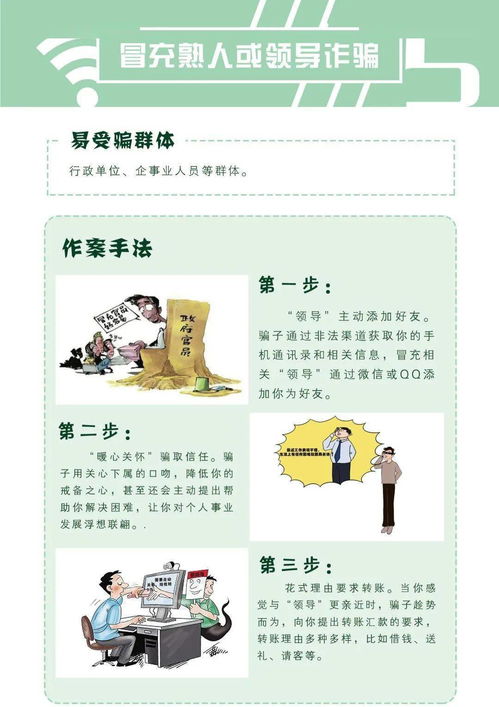 华为电脑怎么防止黑屏(华为电脑如何防止黑屏，实用指南与技巧)