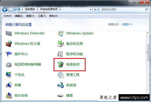 怎么关掉镜像华为电脑(如何关闭华为电脑的镜像功能) 怎么关掉镜像华为电脑(如何关闭华为电脑的镜像功能)