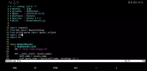 华为电脑怎么运行python(华为电脑运行Python的详细指南)