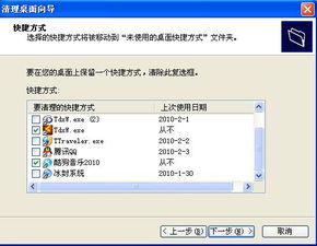 华为电脑怎么重装ie(华为电脑如何重装Internet Explorer浏览器)