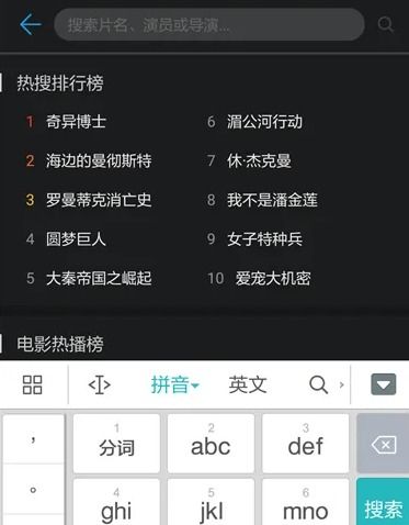 华为电脑怎么分享密钥(华为电脑分享密钥的详细步骤与操作指南)