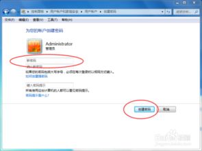 华为电脑qq怎么上锁(华为电脑QQ账号安全保护,如何设置上锁功能) 华为电脑qq怎么上锁(华为电脑QQ账号安全保护,如何设置上锁功能)