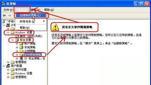 华为电脑qq怎么上锁(华为电脑QQ账号安全保护,如何设置上锁功能) 华为电脑qq怎么上锁(华为电脑QQ账号安全保护,如何设置上锁功能)