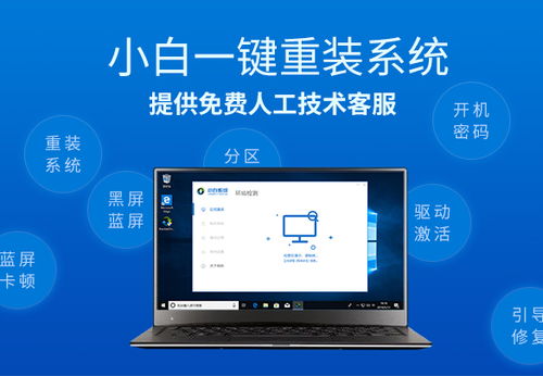 华为电脑怎么拖出图片(华为电脑如何轻松拖出图片，详细步骤与操作指南)