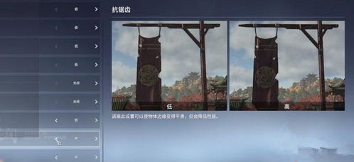 华为电脑怎么玩永劫(华为电脑畅玩永劫无间，优化设置与游戏体验)
