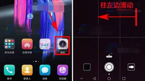 相机怎么导入华为电脑(如何将相机照片导入华为电脑,详细步骤与操作指南) 相机怎么导入华为电脑(如何将相机照片导入华为电脑,详细步骤与操作指南)