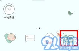 华为电脑怎么设置美颜(华为电脑美颜设置指南)