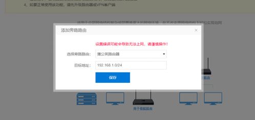 华为电脑顿号怎么使用(华为电脑顿号使用指南，轻松掌握顿号输入技巧)