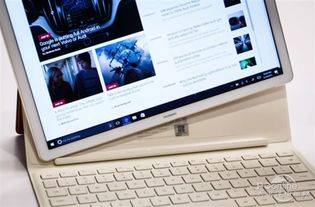 华为的电脑怎么配(华为电脑配置指南,如何选购最适合你的华为笔记本) 华为的电脑怎么配(华为电脑配置指南,如何选购最适合你的华为笔记本)