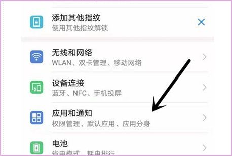 华为电脑说话怎么关闭(华为电脑语音助手功能的使用与关闭方法)