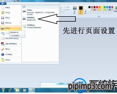 华为电脑打印怎么设置(华为电脑打印设置详解，轻松实现高效打印)