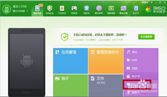 华为 电脑贴纸怎么去掉(华为电脑贴纸的去除方法与注意事项)
