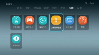 华为 电脑贴纸怎么去掉(华为电脑贴纸的去除方法与注意事项)