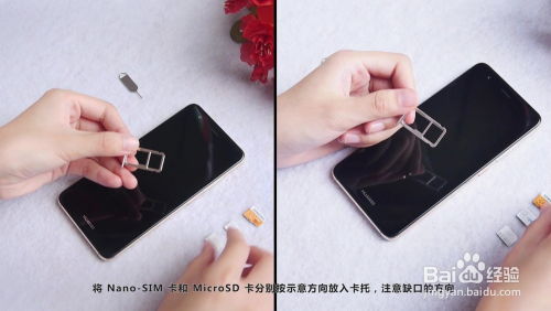 华为电脑垫片怎么装(华为电脑垫片安装指南)