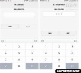华为电脑怎么关闭防护(华为电脑关闭防护功能的步骤详解) 华为电脑怎么关闭防护(华为电脑关闭防护功能的步骤详解)