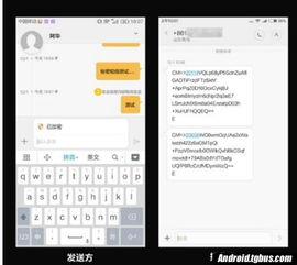 华为电脑怎么关闭防护(华为电脑关闭防护功能的步骤详解) 华为电脑怎么关闭防护(华为电脑关闭防护功能的步骤详解)