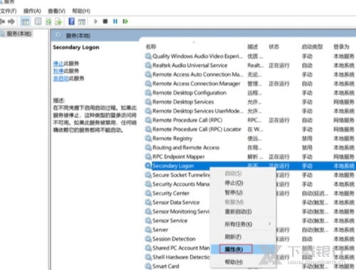 华为电脑怎么下载网址(华为电脑下载网址的详细步骤与注意事项)