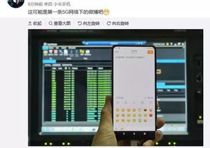 华为电脑怎么打表情(华为电脑打表情的便捷方式) 华为电脑怎么打表情(华为电脑打表情的便捷方式)