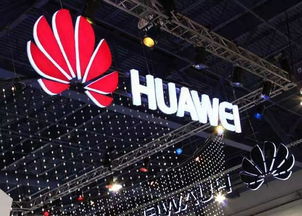 华为怎么造的电脑(华为电脑制造之路，创新与品质的融合)