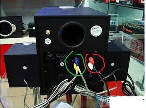 华为音箱电脑怎么连接(华为音箱与电脑的连接指南) 华为音箱电脑怎么连接(华为音箱与电脑的连接指南)