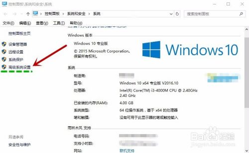 华为电脑怎么下载jdk(华为电脑下载JDK的步骤详解) 华为电脑怎么下载jdk(华为电脑下载JDK的步骤详解)