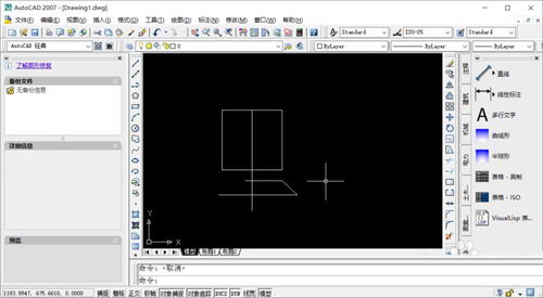 华为电脑cad怎么用(华为电脑使用CAD软件的操作指南) 华为电脑cad怎么用(华为电脑使用CAD软件的操作指南)