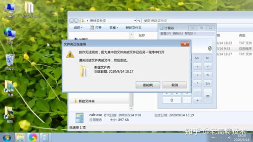 华为电脑锁频怎么解除(华为电脑锁频解除方法详解)