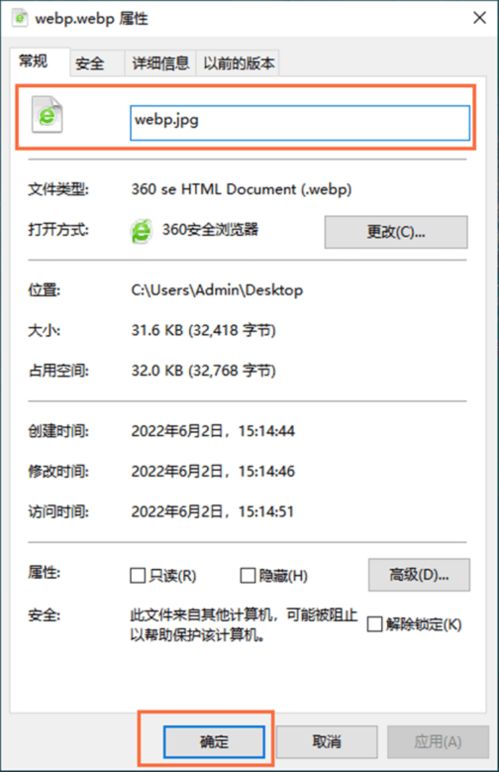 华为电脑标尺怎么用(华为电脑标尺使用指南，轻松掌握标尺工具，提高工作效率)